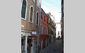 Beautiful House In Venice